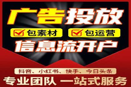 信息流优化工具推荐与应用