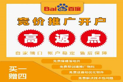 案例解析：SEM托管助力企业品牌形象塑造